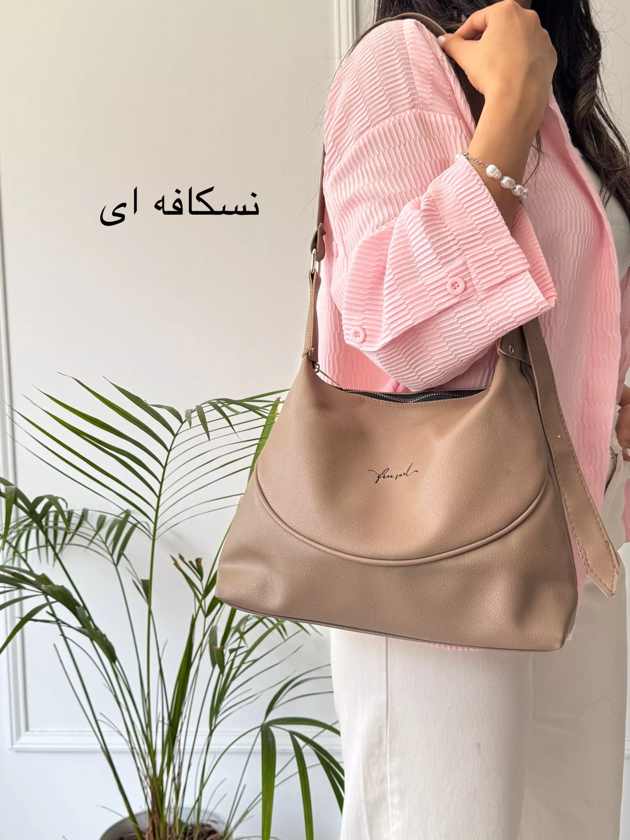 کیف فرانک